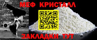 MDMA Кимры