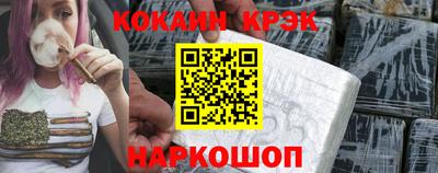 mdpv Кингисепп