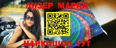 MDMA Кимры