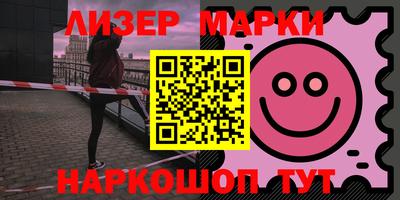 MDMA Кимры