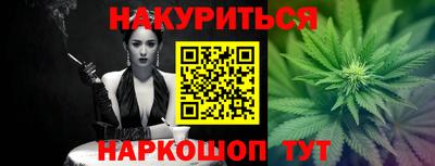 MDMA Кимры
