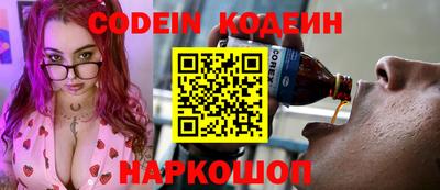 mdpv Кингисепп