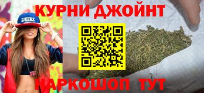 MDMA Кимры