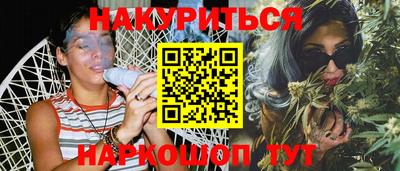 MDMA Кимры