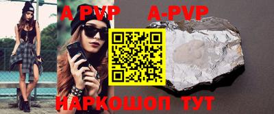 MDMA Кимры
