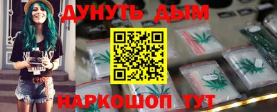 MDMA Кимры