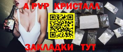 MDMA Кимры