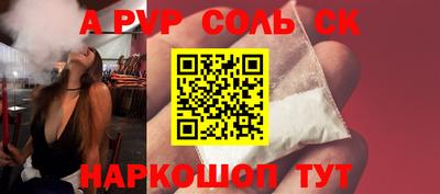 MDMA Кимры