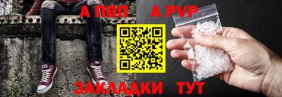 MDMA Кимры