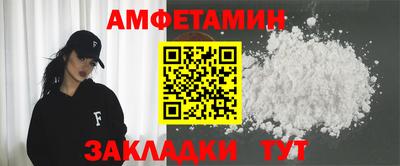 mdpv Кингисепп