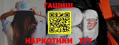 MDMA Кимры