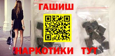 MDMA Кимры