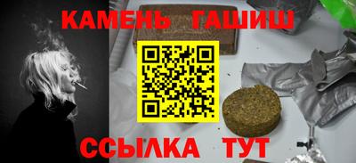 mdpv Кингисепп