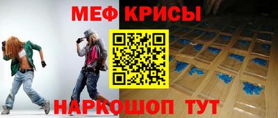 MDMA Кимры