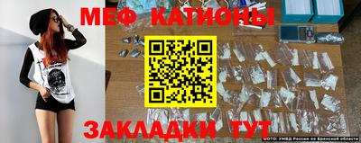 mdpv Кингисепп