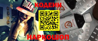 mdpv Кингисепп