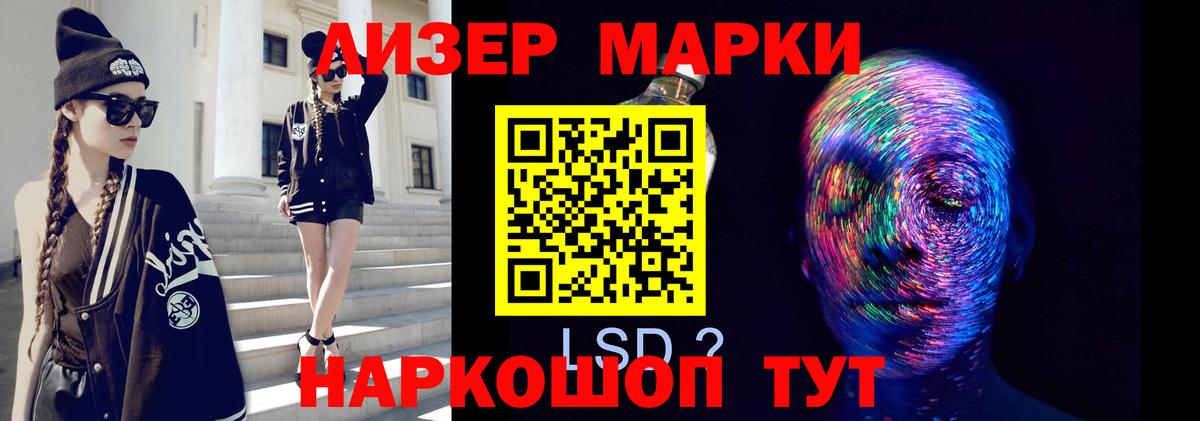ТГК Кудымкар