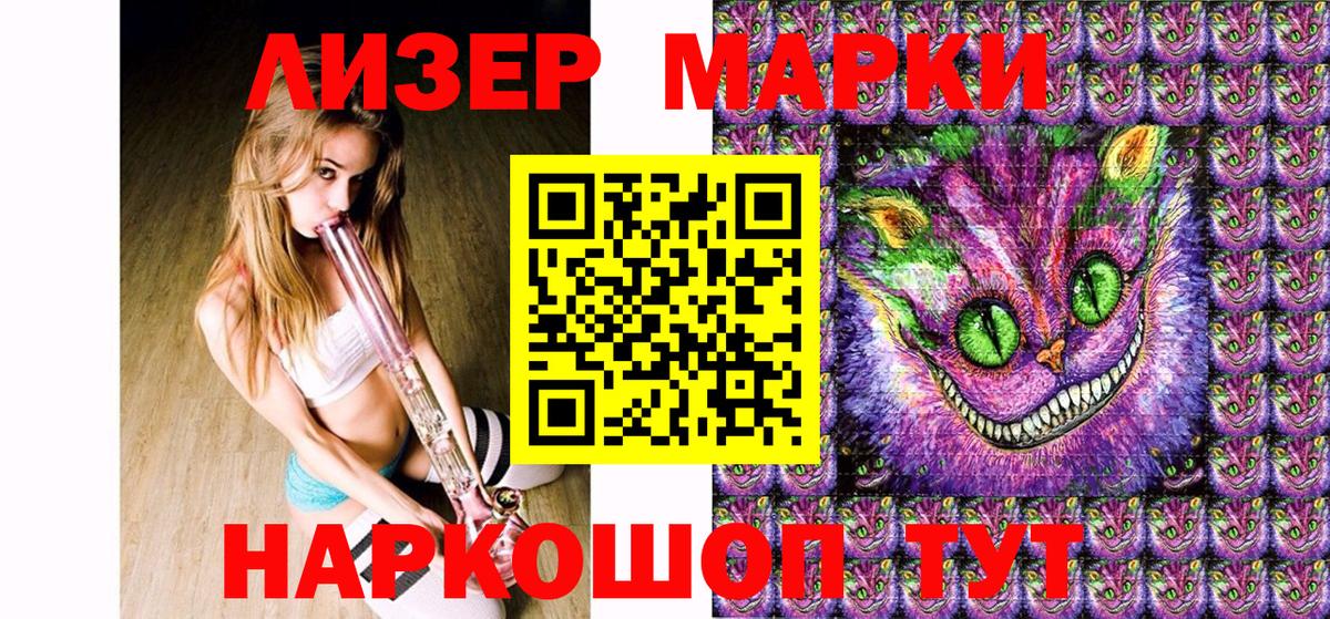 LSD-25  Мефедрон  Cocaine  МДМА  Вход с VPN  Канабис  Мефедрон кристаллы  Кудымкар  ГАШ 