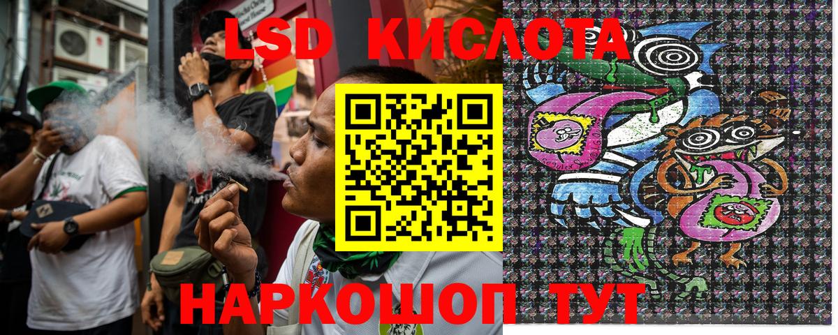 Марки NBOMe 1,8мг  Марки NBOMe 1,8мг  где купить наркоту  Вход с VPN  Кудымкар 